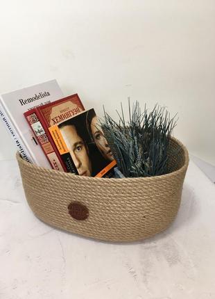 Кошик для зберігання ваших речей