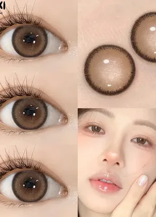 Кольорові контактні лінзи для очей nami brown без діоптрій + контeйнeр