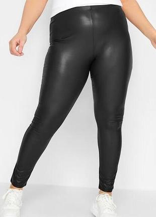 Шикарные стрейчевые лосины батала под кожу высокая посадка yours 🌺💜🌺