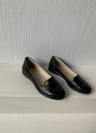 Балетки шкіряні