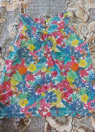 Майка маечка