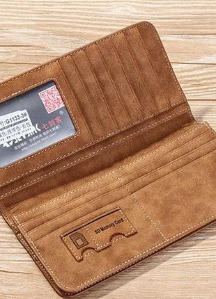 Вертикальний чоловічий клатч портмоне гаманець hengsheng3 фото