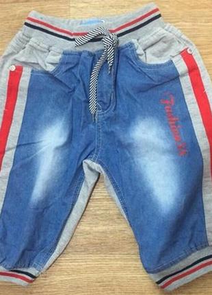 Комбинированные шорты для мальчика , nice wear, 134,140,158 р