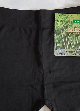 Лосины термо с начесом бамбуковые бесшовные черные премиум качество 48-52 размер4 фото