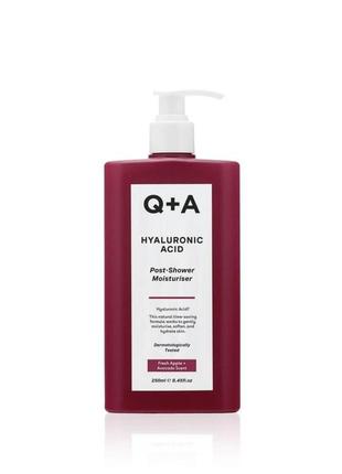 Средство с гиалуроновой кислотой для интенсивного увлажнения тела q+a hyaluronic acid post-shower moisturiser, 250 мл