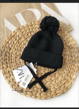 Zara шапки для хлопчика