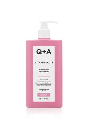 Вітамінізована олія для душу q+a vitamin a.c.e cleansing shower oil, 250 мл1 фото