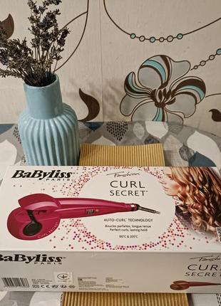 Машинка для завивки волос babyliss с903pe