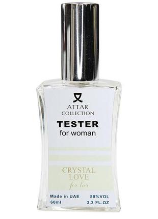 Тестер attar collection crystal love for her — еліксир кохання, наповнений мріями та чистотою!2 фото