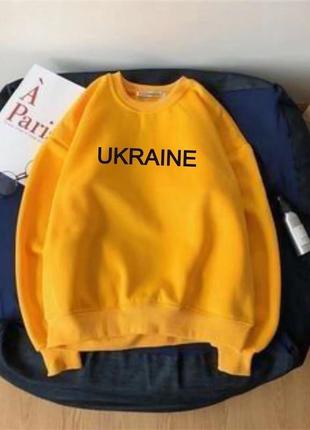 Свитер україна женский или мужской все размеры