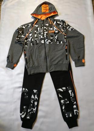 Костюм на мальчиков, трикотаж, подростковый, турций