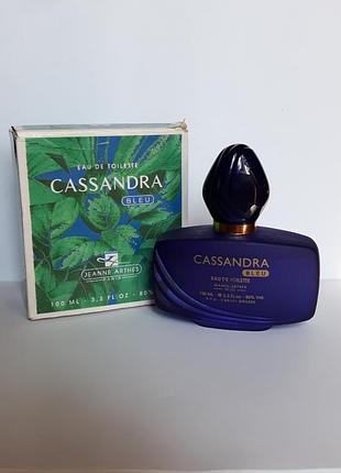 Jeanne arthes cassandra blue.туалетна .вода оригінал вінтаж