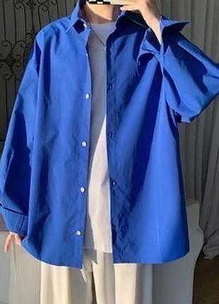 Синяя оверсайз рубашка