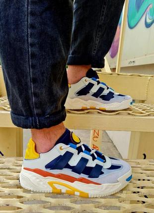 Кросівки adidas niteball  cream yellow orange