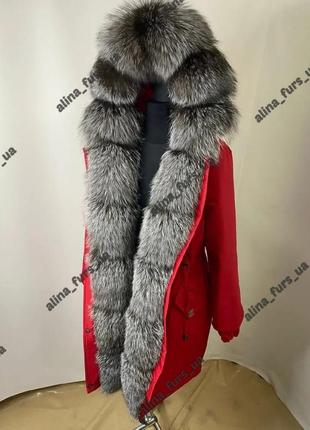 Жіноча зимова парка куртка з натуральним хутром чорнобурки,червона довга куртка з натуральним хутром чорнобурки, 42-60 р.р.