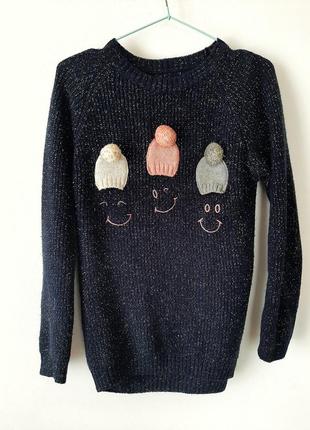 Зимовий светр/ кофта