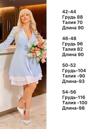 Сукня жіноча червона розм.42-56