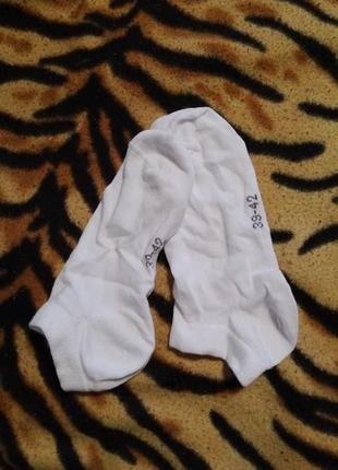 Хлопковые носки tchibo. размер 38/42
