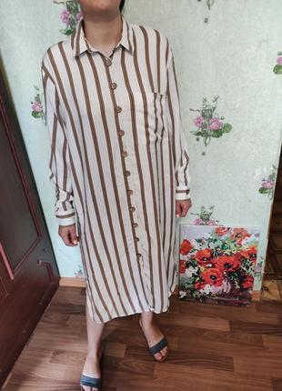 Сукня сорочка