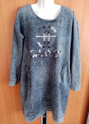 Красива сукня