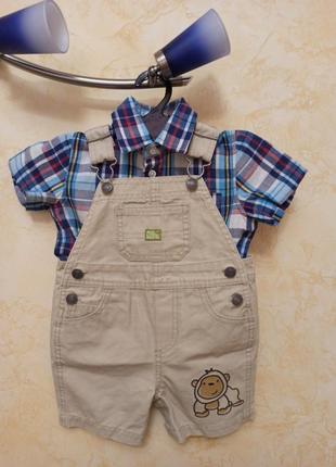 Комплект на мальчика 6-12 месяцев хлопковая рубашка катоновый комбинезон на лямках