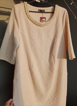 Женское нарядное платье 58 р молочное бежевое1 фото