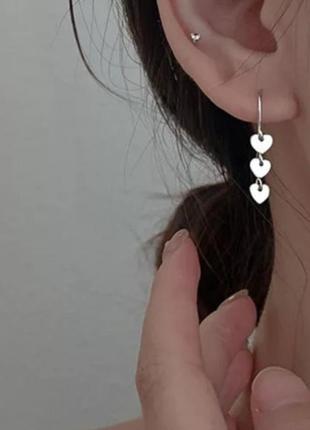 Серьги сердца сережки