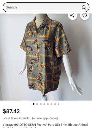 Винтаж 80х-90х otto kern рубашка из чистого шелка, леопардовый принт7 фото