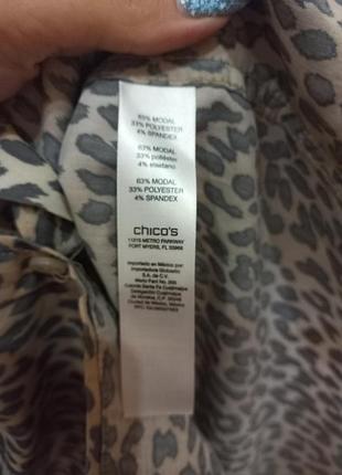 Натуральна рубашка 4