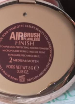 Charlotte tilbury airbrush flawless finish powder компактна пудра для обличчя , 8 гр.9 фото