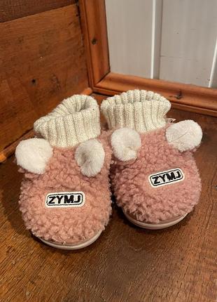 Домашние тапочки