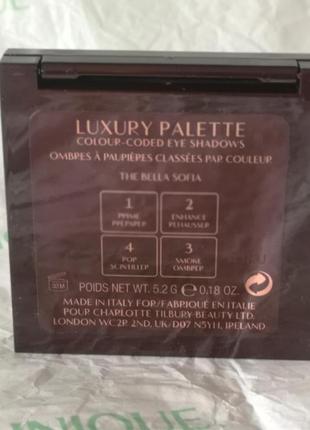 Charlotte tilbury luxury palette the bella shia палетка тіней для повік, 5,2 гр.9 фото