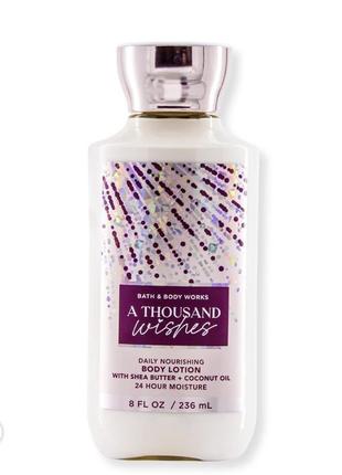 Usa new лосьйон для тіла a thousand wishes bath and body works 236 ml daily nourishing body lotion with shea butter + coconut oil 24 hour moisture