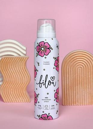 Дезодорант-спрей bilou deodorant spray flashy flower 150 мл