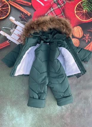 Зимний костюм куртка и полукомбинезон, зимний набор комбинезон с курточкой, очень теплый комплект на зиму куртка и комбез