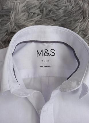 Сорочка рубашка безрукавка