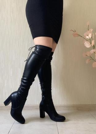 Чорні ботфорти з екошкіри