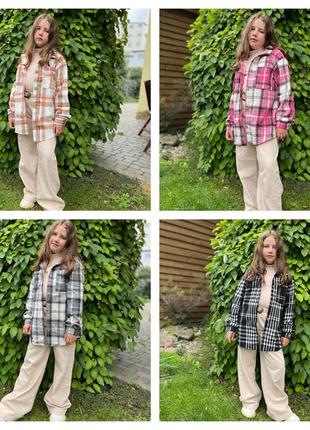 Теплая подростковая рубашка