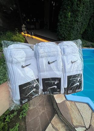 💛💙белоснежные носки nike