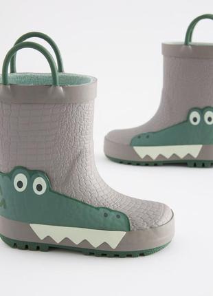 Гумові чоботи next