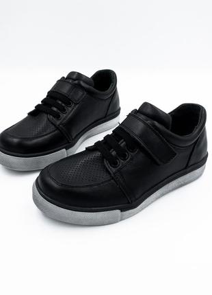 Кеди для хлопчика шкільні bistfor чорний