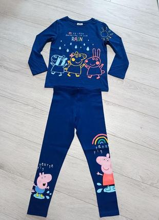 Комплект  реглан та лосини peppa