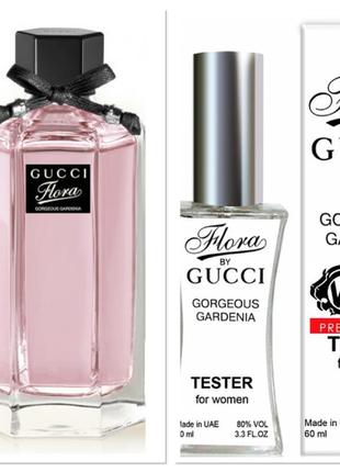 Тестер gucci flora gorgeous gardenia- история об уверенной в себе, харизматичной, легкой