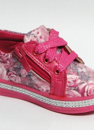 Весенние осенние туфли мокасины туфлі кросівки кроссовки весняні для девочки дівчини к03 царевна10 фото