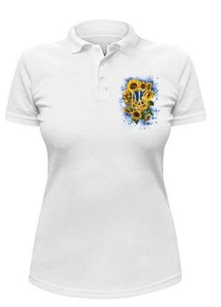 Патриотическая футболка женская поло герб украины с подсолнечниками
