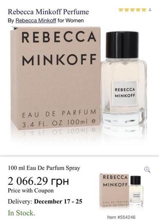 Парфюм rebecca minkoff