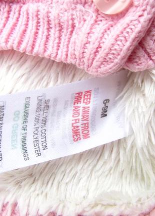Стильна тепла кофта светр реглан з капюшоном matalan 2