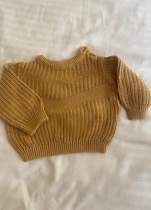 Светр унісекс