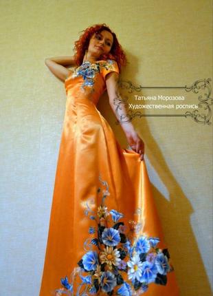 Эксклюзивное платье с ручной росписью2 фото