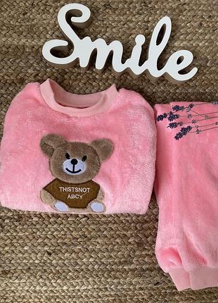 Теплий костюм